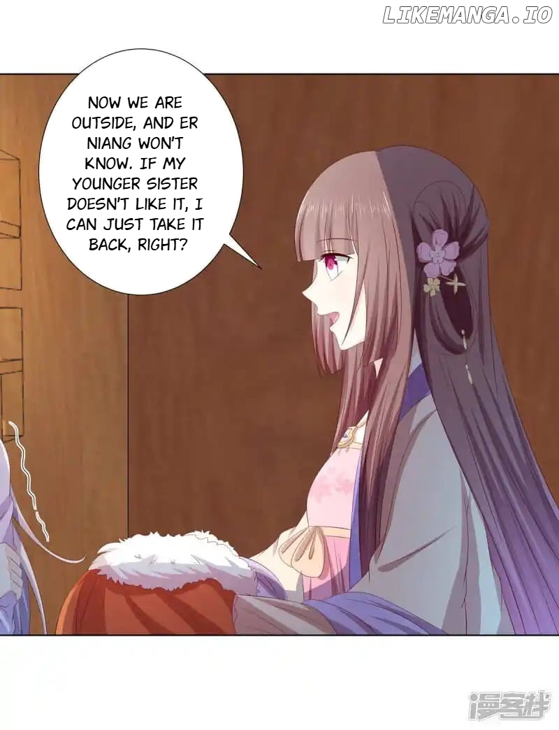 Rewrite My Fate chapter 75 - page 6
